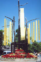 Flags at the entrance of the compound