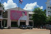 Tha Kham municipal administration office