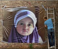 AtiiQah @ BaNNeR..