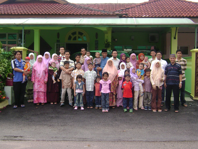 KELUARGA ALLAHYARHAM HJ HASAN B HJ ASHARI & HJH HALIMAH BT HJ MARWAZI, HARI RAYA AIDILFITRI 2007