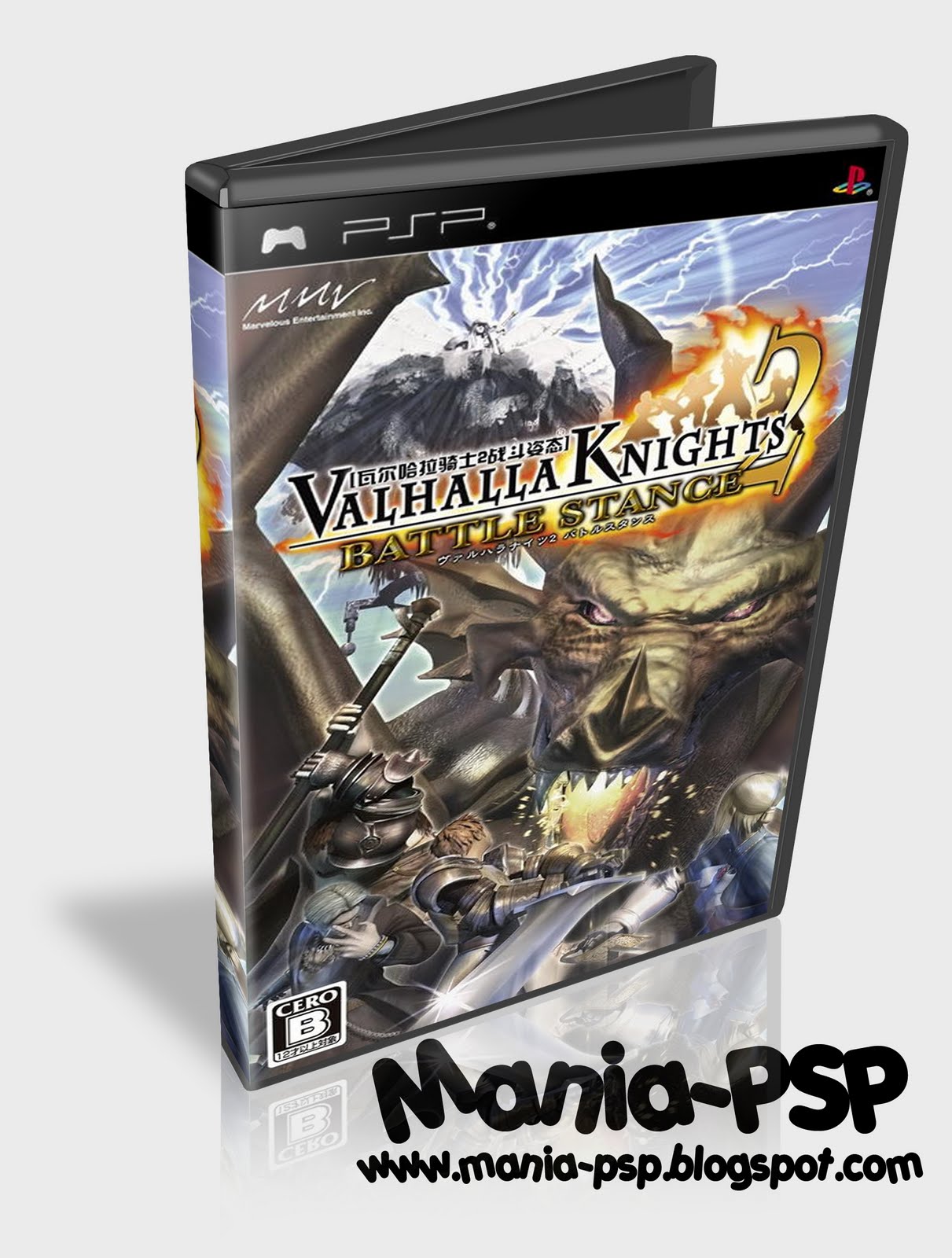 [Game] Valhalla Knights 2 Battle Stance USA Mania PSP A Mania