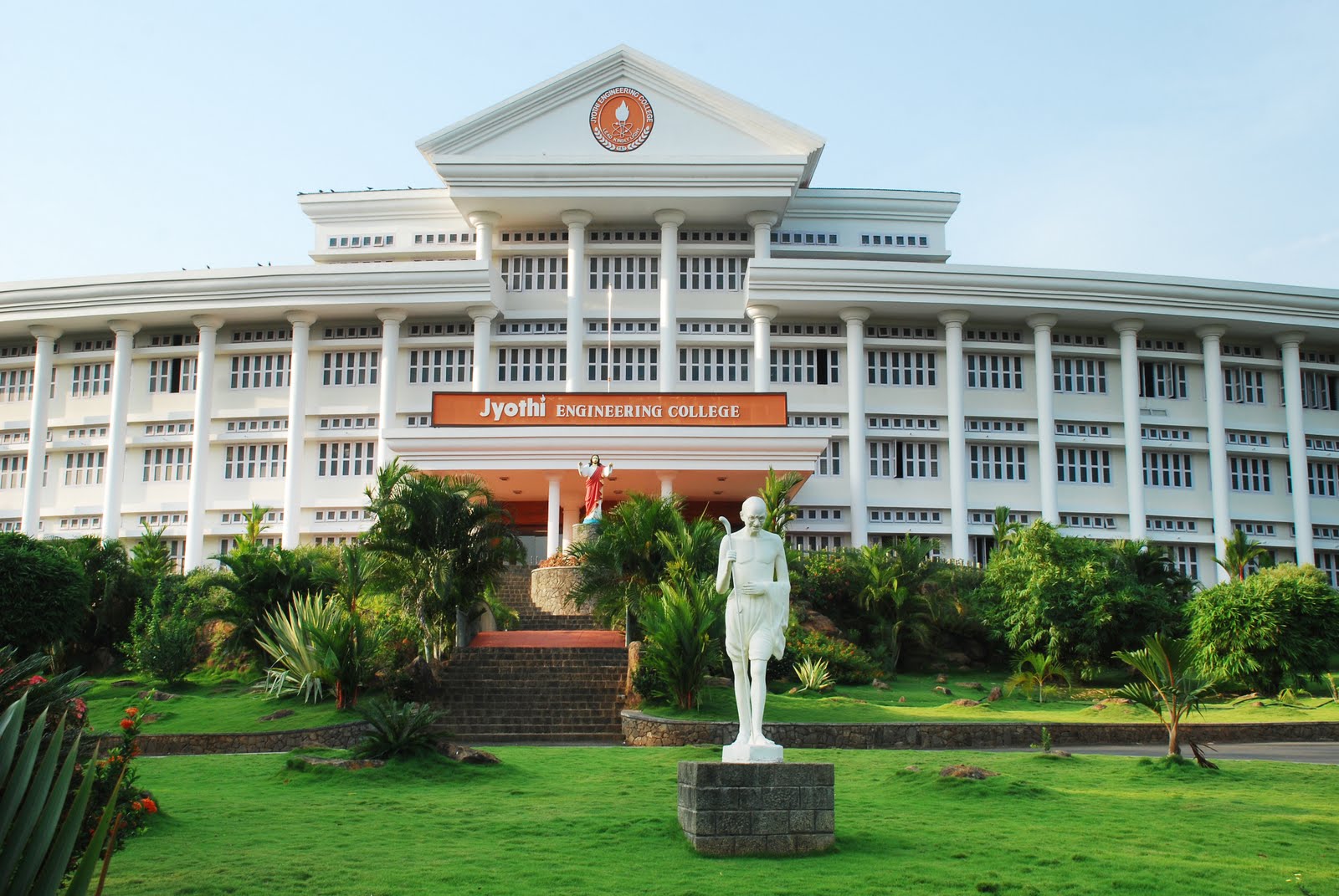 Cheruthuruthy School