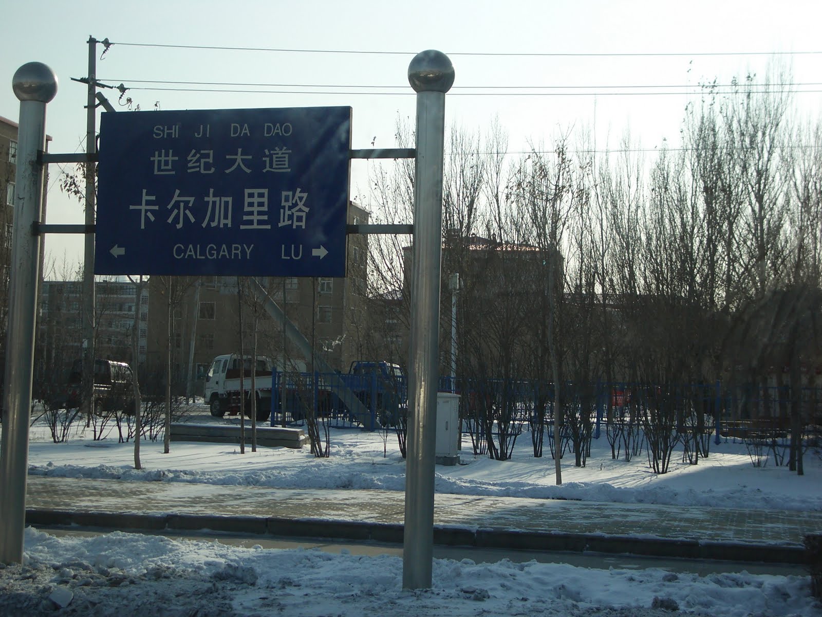 [IMGP3938.JPG]