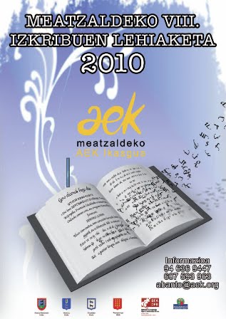 [Nueva+imagen+(2).bmp]