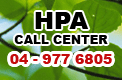 HPA Call Center