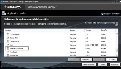 [instaland_desktopmanager.jpg]