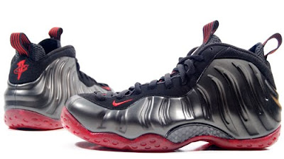 foamposite cough drop