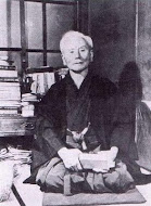 Gichin Funakoshi