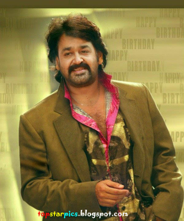 Lalettan Old Photos