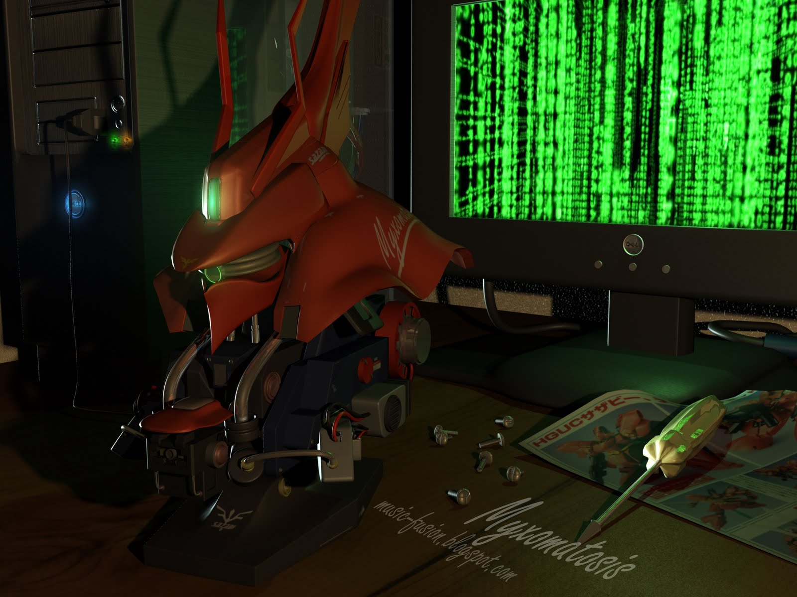 Matrix Screen Saver Matrix Screen Saver
