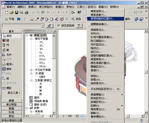revit 2021 google drive revit 2021 google drive