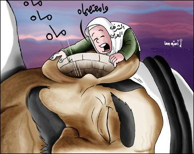 أمية جحا .. امرأة تقاوم الاحتلال بالكاريكاتير Wa+mootasimah
