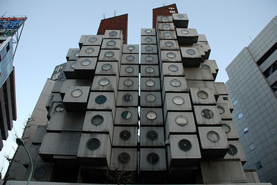[COOL_BUILDING_1.jpg]