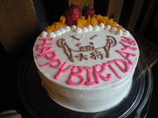 [CA390051-708264.jpg]