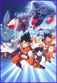 Peliculas Dragon Ball parte 1 El+fruto+del+poder