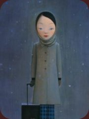 Liu Ye