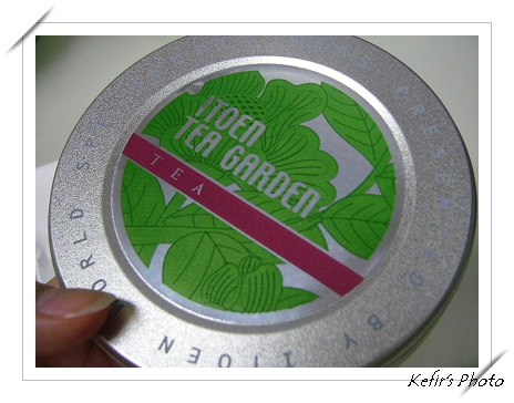 [ITOEN-å  å¯ ç  .jpg]