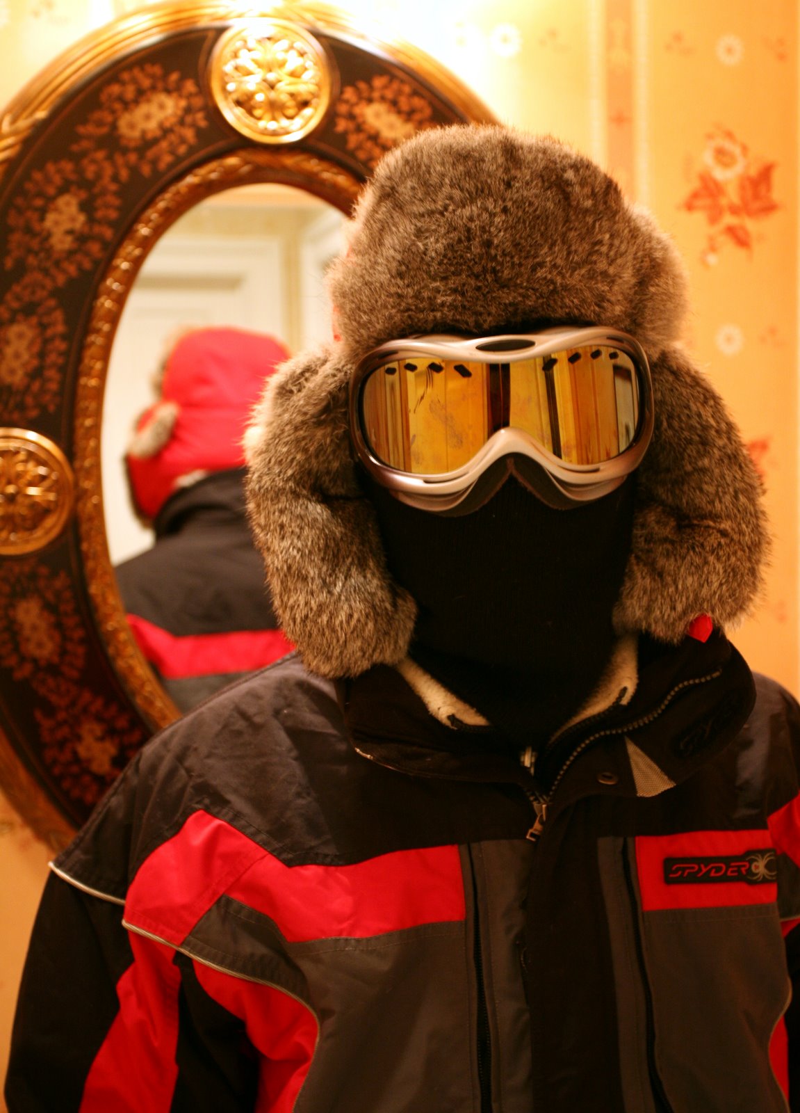 [2008-01-21+2021401.JPG]