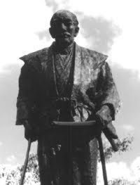 Miyamoto Musashi (Please click the image for a profile)