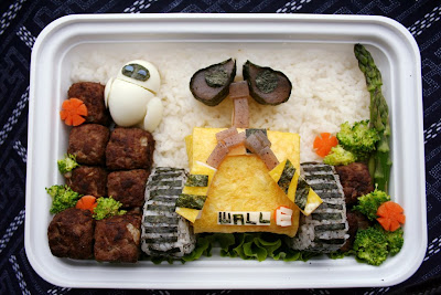 WALL-E bento