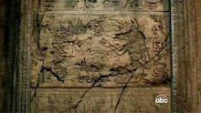 Hieroglyphs in Smokey's Chamber