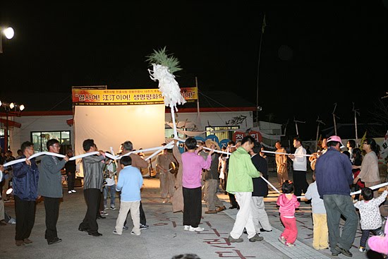 [Culture+event.jpg]