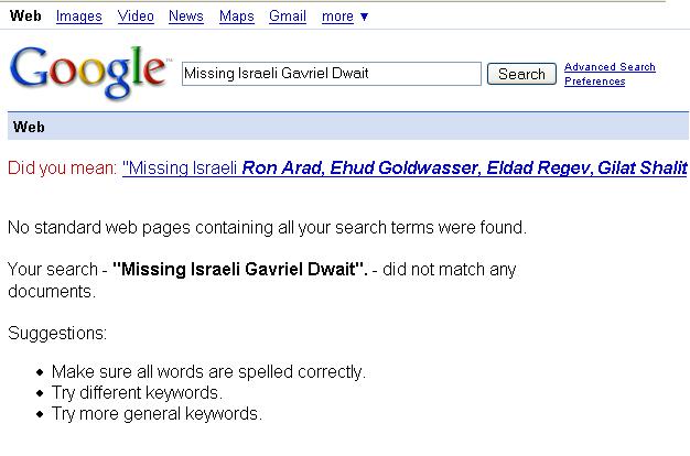 [google_missing.JPG]