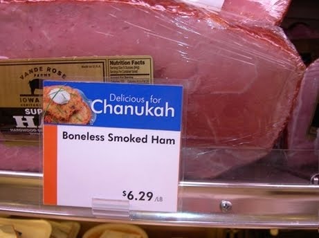 [chanuka1.jpg]