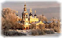 Подарки из Вологды Вологда, зима, храм