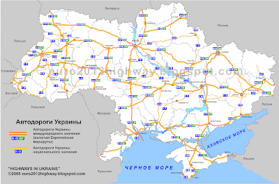 Карта Украины, Карта автомобильных дорог Украины