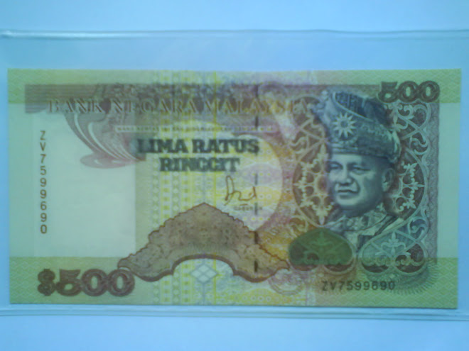 RM500 SIRI KE6 JAFFAR HUSSIEN (UNC)