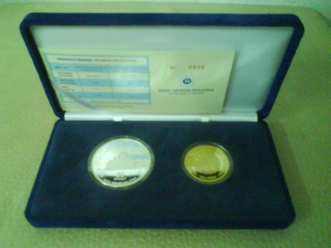 2003 COINS PROOF ANNUAL MEETING OF THE ISLAMIC DEVELOPMENT BANK (IDB)