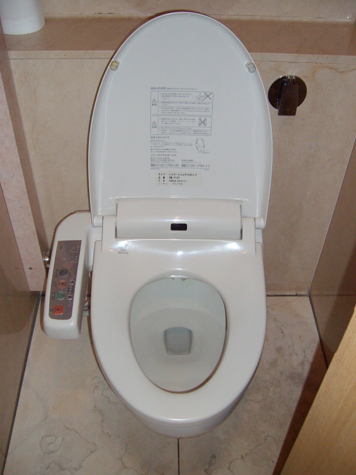 [SANY1330.JPG]