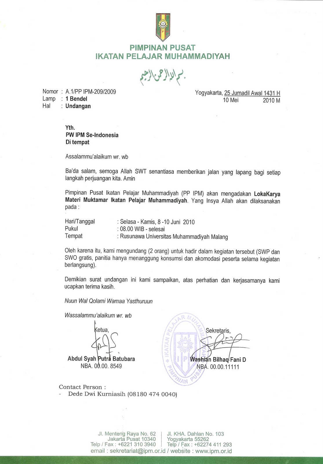 Surat Undangan Resmi Surat Undangan Resmi