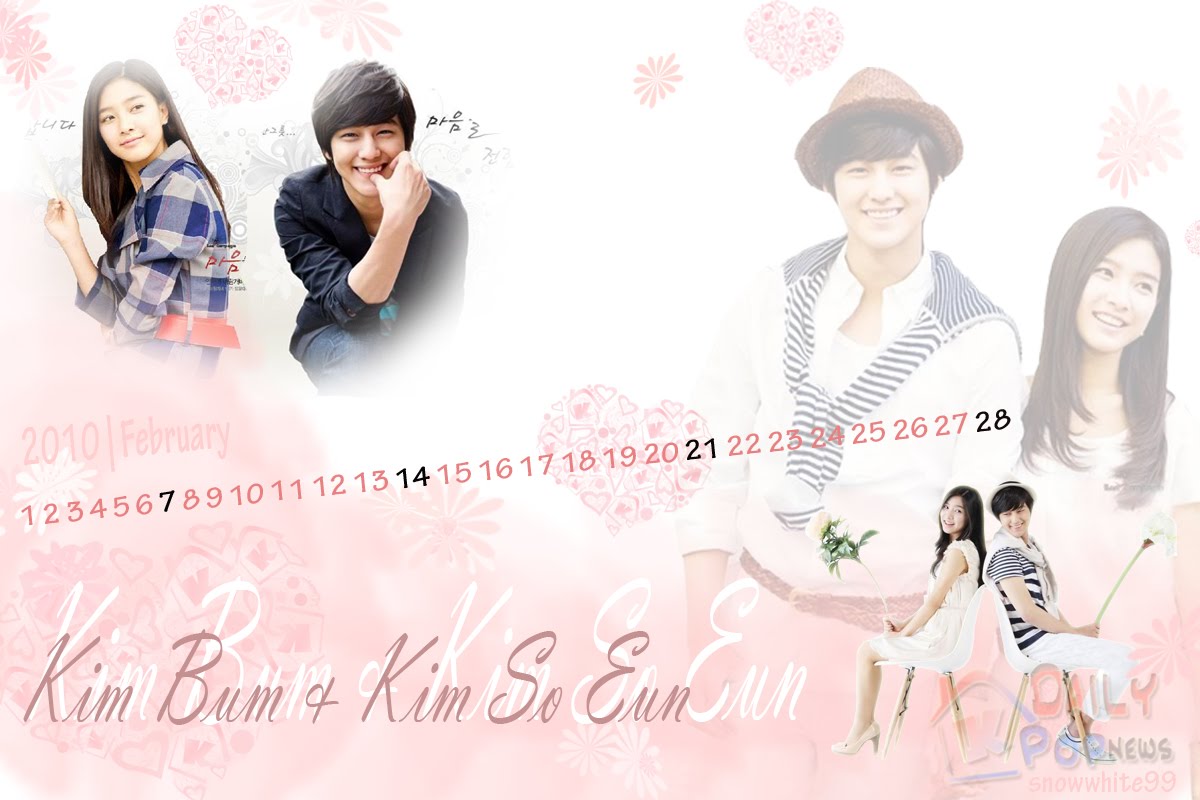[february+kimbum-kimsoeun+1200x800.jpg]