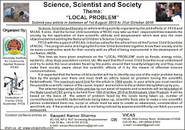 SCIENCE, SCIENTIST and SOCIETY