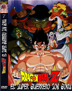 PELICULAS DRAGON BALL Z  Dragon+Ball+Z+El+Super+Guerrero+Son+Goku