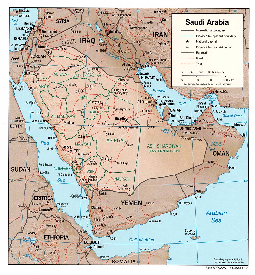 Najd Saudi Arabia
