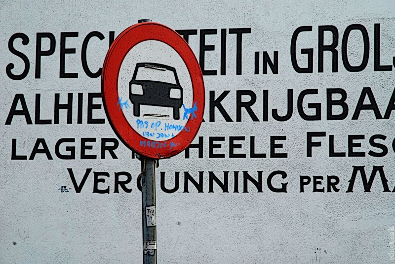 [urban+markup+language.jpg]