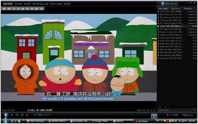 Qvod Download