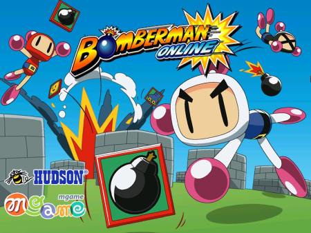 [bomberman1.jpg]