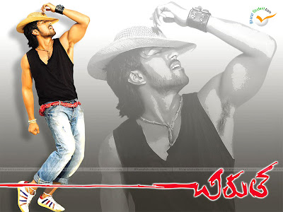 chirutha movie heroine photos chiruta wallpapers chirutha photo galleries chirutha movie heroine photos chiruta wallpapers chirutha photo galleries