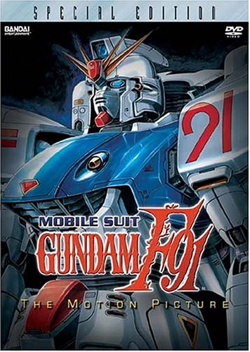 Get Anarchy In The Galaxy Anime Review Mobile Suit Gundam F91 For Android Get Wallpaper Anarchy In The Galaxy Anime Review Mobile Suit Gundam F91 Free