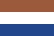 .de nieuwe vlag van Nederland onder kabinet Wilders. px flag of the netherlands svg