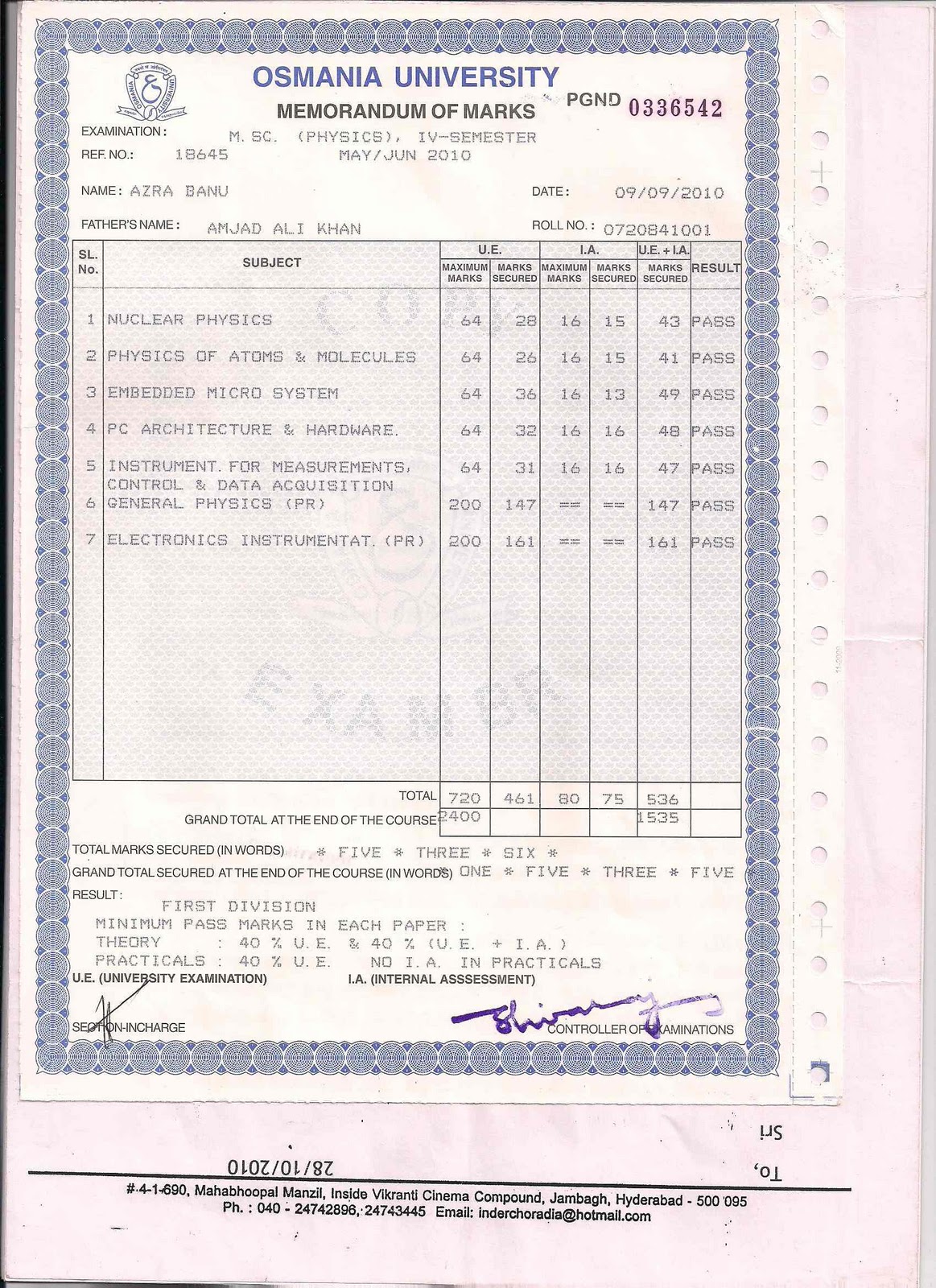 sample degree certificates of universities