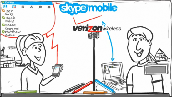 [skype verizon1.PNG]