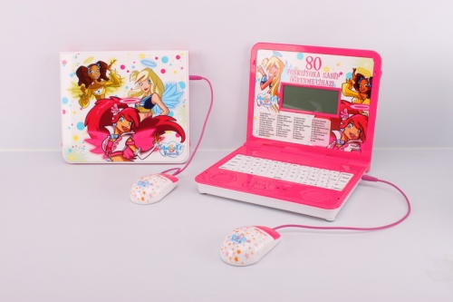 Furkan Barbie Egitici Laptop 120 Fonksiyonlu Furkan Group 49 49 Tl Besikte Com