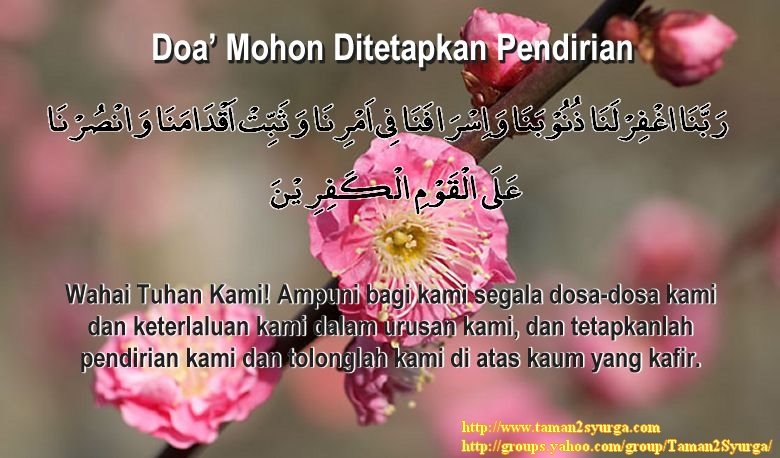 [Doa-795689]