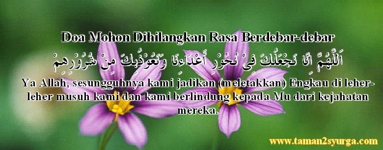 [Doa-792299]