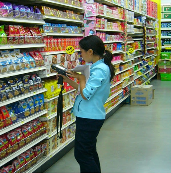 rgis inventory rgis inventory